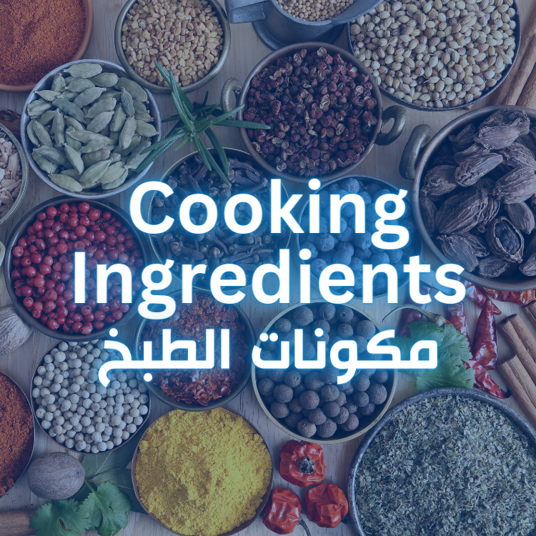 Cooking Ingredients SuperDokan