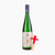 Ampelmann Berlin Bottle Stopper | Ampelmann Berlin In Lebanon