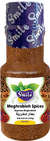 Minnesota Smile Moghrabieh Spices 100g | Minnesota Smile In Lebanon