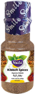 Minnesota Smile Kibbeh Spices 100G | Minnesota Smile In Lebanon