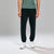 Sinsay Men's Black Drawstring Jogger Sweatpants
