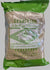 Matahen Al Najjar Thyme 907g | Matahen Al Najjar In Lebanon