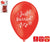 Tib Red Balloon Just married 5 pieces, Approx. 30cm | Tib In Lebanon