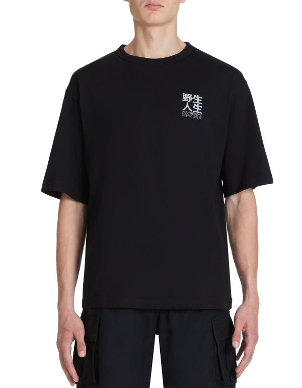 Celio Men’s Black Oversized Graphic T-Shirt|Celio In Lebanon