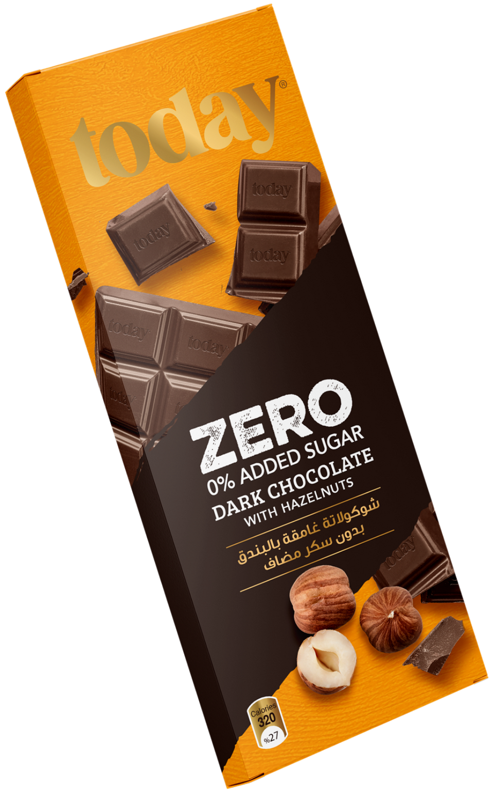 Packaging of Today Dark Chocolate with Hazelnut Sugar Free 65g, featuring a bar of dark chocolate and hazelnuts on an orange background.