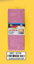 Magic Clean Dish Drying Mat Microfiber (MC 078)