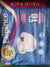 Sanita Elegance Adult Diapers Medium 18 (Save 20%) | Sanita In Lebanon