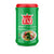 Taj Vegetable Flavoured Stock Powder 1KG | Taj In Lebanon