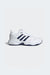 Adidas Men's Athletic Sneakers, White - Sneakers
