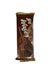Go Festa Go Wafer Dark Cocoa Wafer Filled With Cocoa & Chocolate Cream 80g | Go Festa In Lebanon