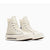 A pair of off-white high-top platform sneakers with chunky soles, shown from a three-quarters angle on a light gray background.