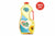 Jar of Afia sunflower oil on a white background