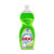 Brio Dishwashing Liquid 650ml | Brio In Lebanon