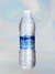Aquafina Natural Mineral Water 600ml | Aquafina In Lebanon