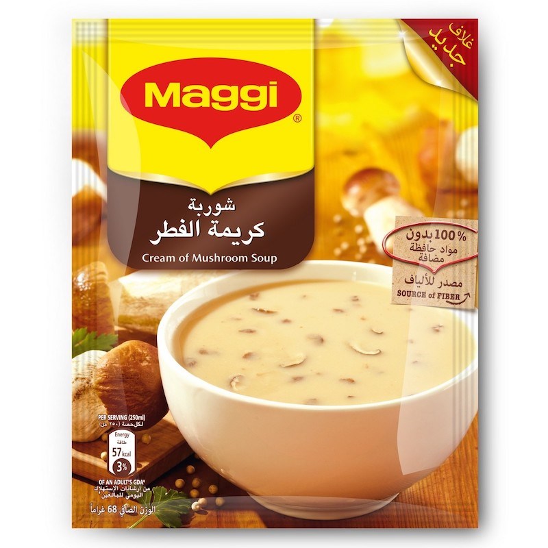 Maggi Cream Of Mushroom Soup 55g | Maggi In Lebanon