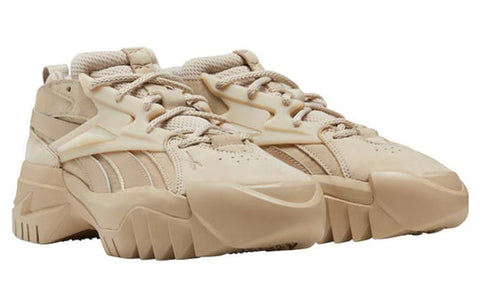 Reebok Cardib Women's Beige Sneakers ARS76 shoes66 shr