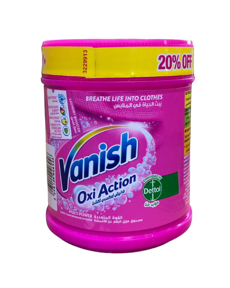 Vanish Oxi Action Powder 500g(20% off) | Vanish In Lebanon