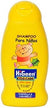 HiGeen Kids Care Shampoo 250ml
