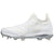 Mizuno Boy's White Dominant Knit Metal Fastpitch Baseball Sneakers | Mizuno in Lebanon