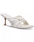 I.N.C. International Concepts Women's White Jerriee Dress Sandals | I.N.C. International Concepts In Lebanon