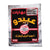 Abido Spices Steak Spices 50g | Abido Spices In Lebanon
