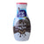 Hawa Alsham Oreo Flavoured Milk 165g | Hawa AlSham In Lebanon