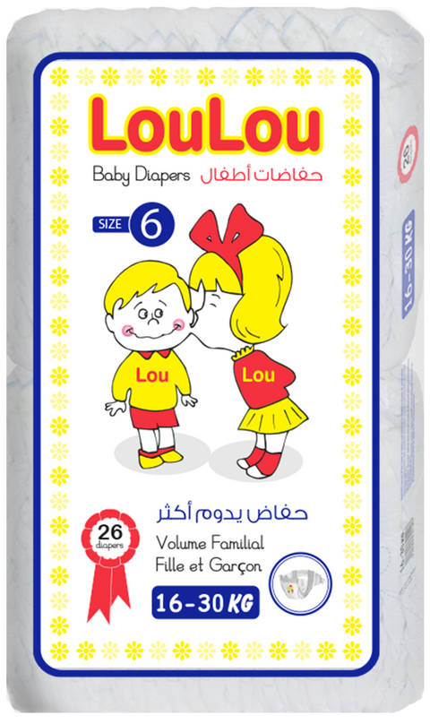 Loulou Baby Diapers - Size 6