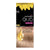 Garnier Olia Hair Color 9.0 - Light Blonde
