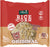 Health Up Rice & Corn Cake Original Pop Corn 26g | Health Up In Lebanon