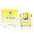 Versace Yellow Diamond Perfume For Women 100ml |Versace in Lebanon