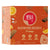 Box of gluten-free orange biscuits with 'Bites of Delight' branding on an orange background.