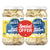 Ocean Garden Sliced Mushrooms 280G *2 Pcs | Ocean Garden In Lebanon