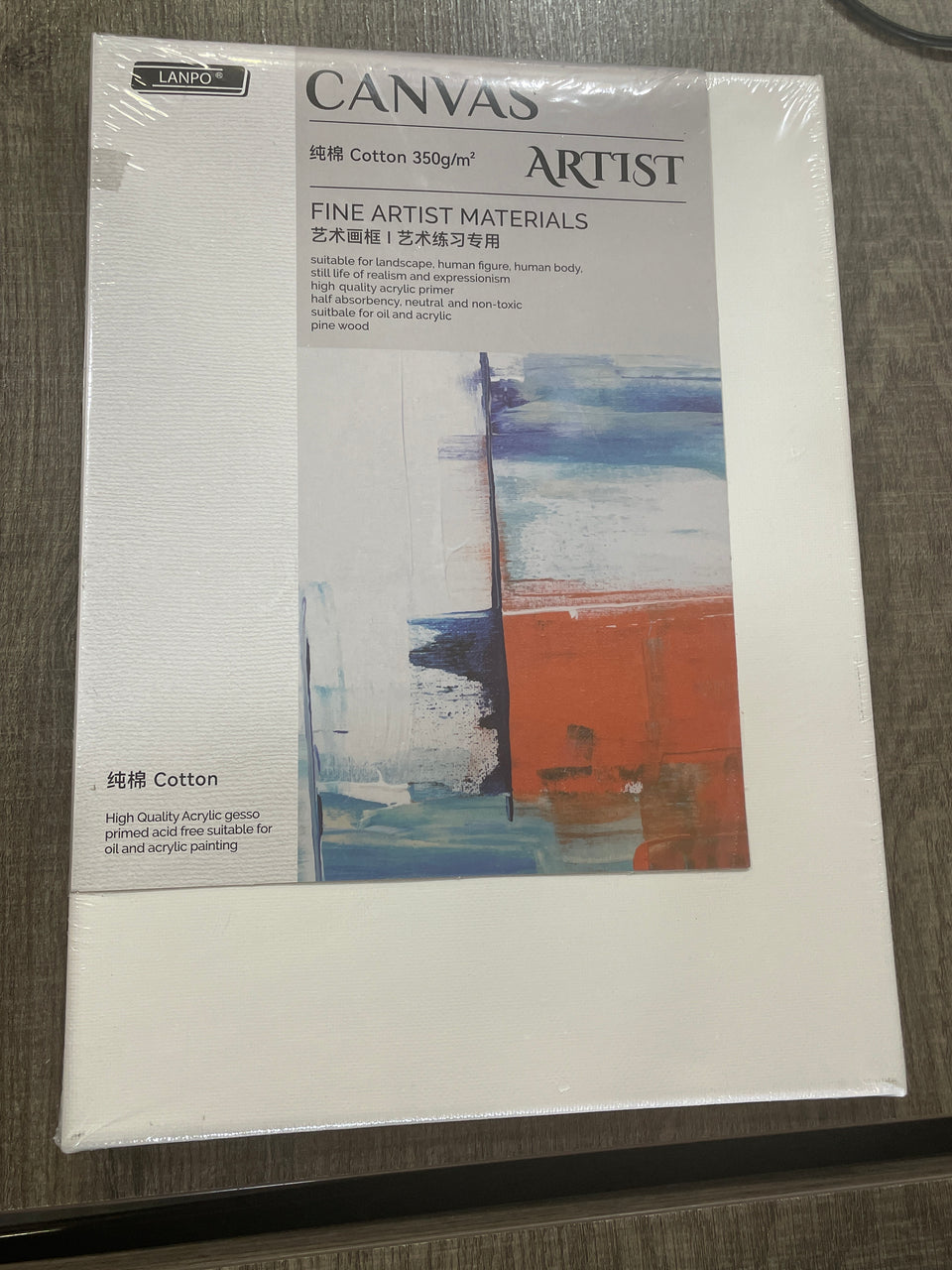 LANPO Artist Canvas Fine Artist Material