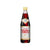 Vimto Fruit Cordial Soft Drink 710ml | Vimto In Lebanon