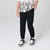 Sinsay Boy's Black Jogger Sweatpants