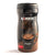 Barista Hot Chocolate Jar Gluten Free 530g | Barista In Lebanon