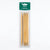 Grundl Bamboo 7.00mm Double Pointed Knitting Needles | Grundl In Lebanon