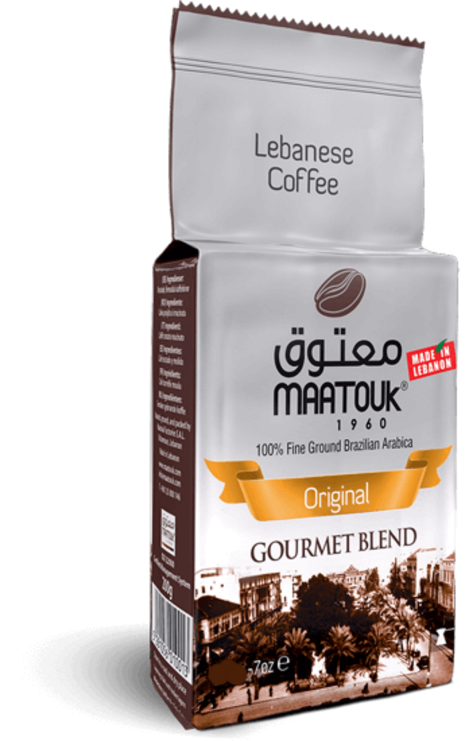 Maatouk Gourmet Blend Original Lebanese Coffee 400g | Maatouk In Lebanon