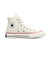 Converse Men's Beige High Top Sneakers | Converse In Lebanon