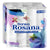 Sanita Rosana 2 Ply Toilet Paper Rolls 3200 Sheets 32 Count
