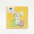 Duni Yellow Easter Themed Table 20-Piece Paper Napkin | Duni In Lebanon