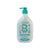 Cosmaline Baby Gentle Body Lotion 450ml | Cosmaline In Lebanon