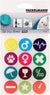 Fackelmann Silicone Glass Stickers 12 pcs, 30 mm | Fackelmann In Lebanon
