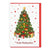 SD Christmas Tree Greeting Card With Red Envelope | SD In Lebanon