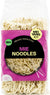 Mei Yang Mie Noodles 250g | Mei Yang In Lebanon