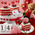 Springbok Valentines Day 500 Piece Jigsaw Puzzle | Springbok In Lebanon