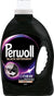 Perwoll black detergent bottle on a white background