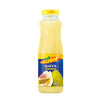 Maccaw Juice 250ml | Maccaw In Lebanon