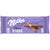Milka Choco Sticks 112g | Milka In Lebanon