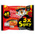 Samyang Noodle Hot Chicken Ramen 3x Spicy 140g | Samyang In Lebanon